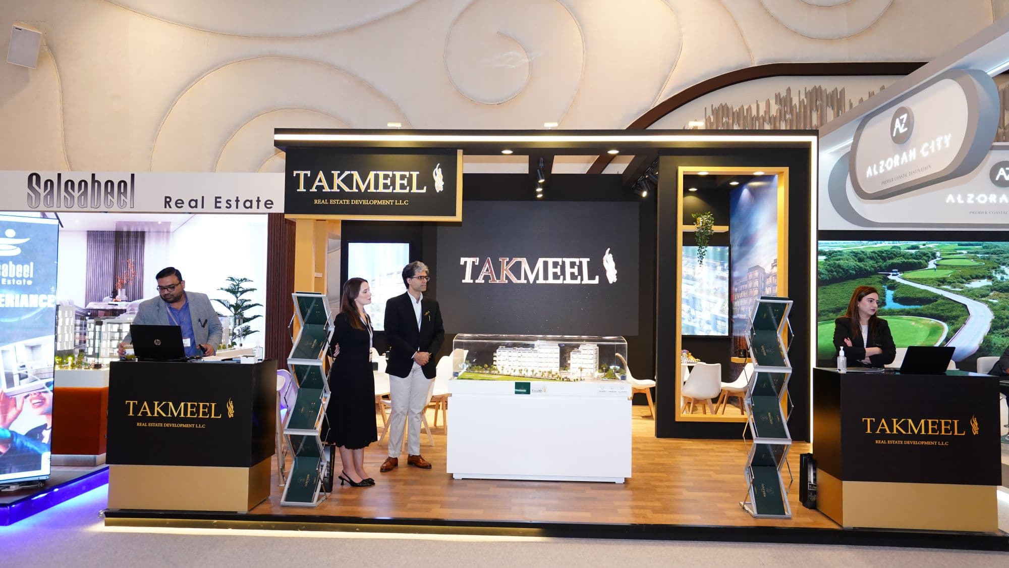 Takmeel