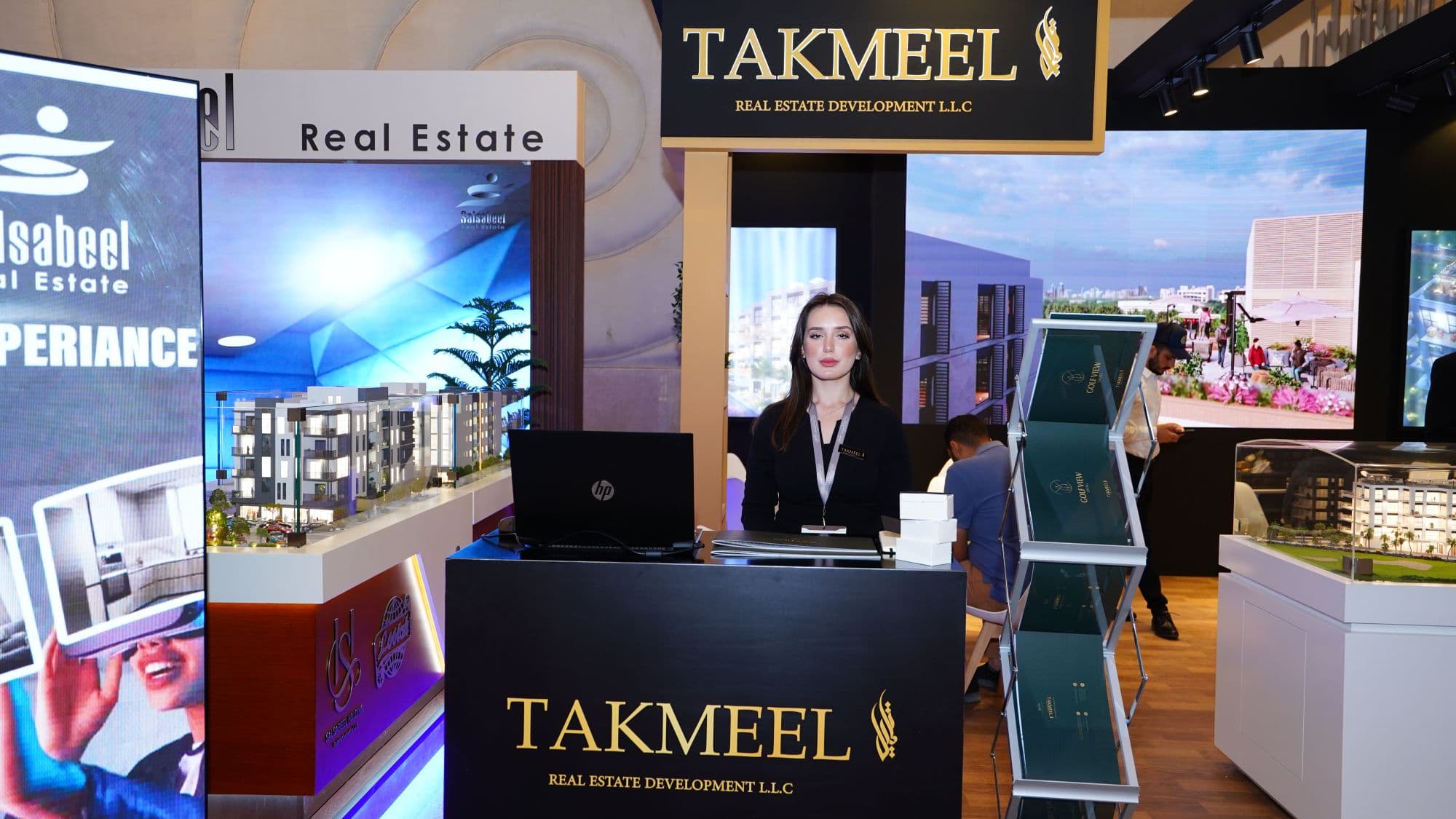 Takmeel