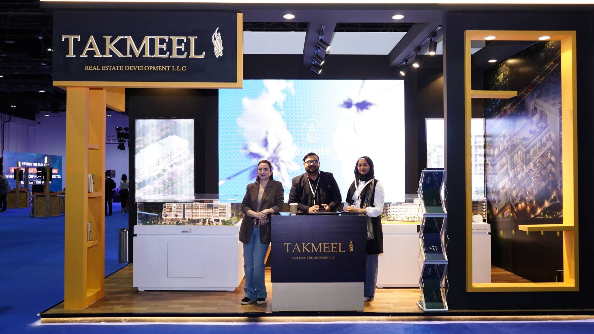Takmeel