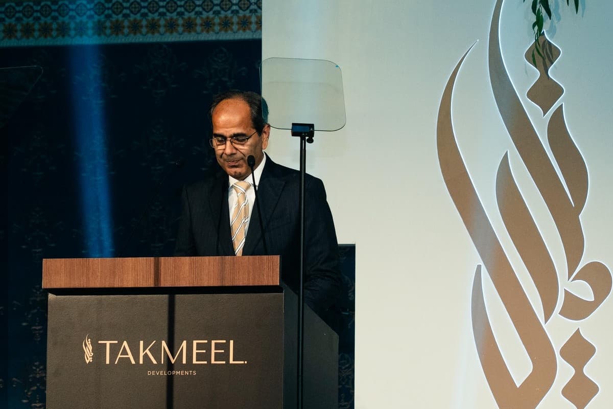 Takmeel