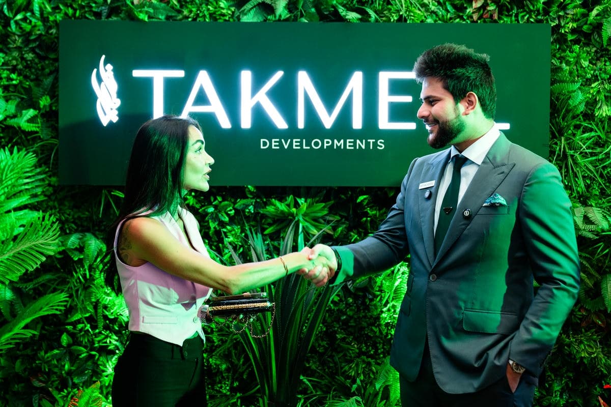 Takmeel