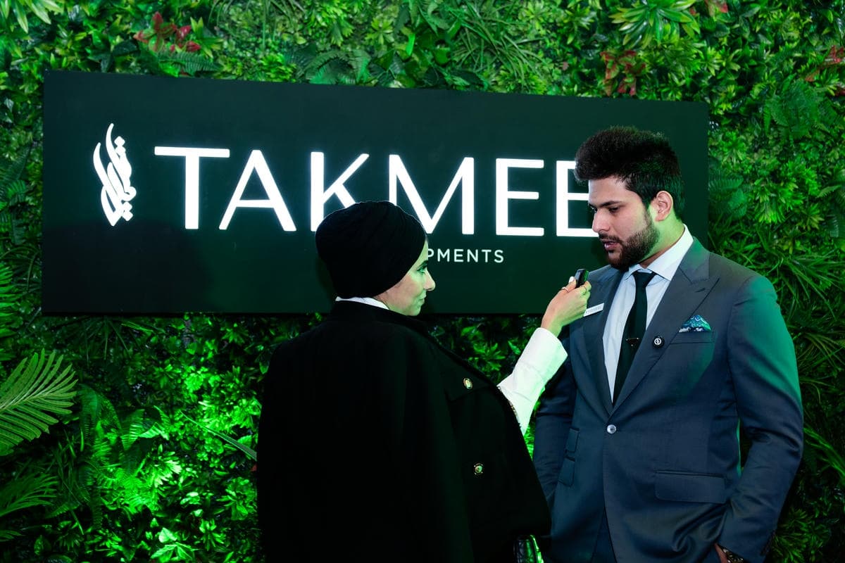 Takmeel