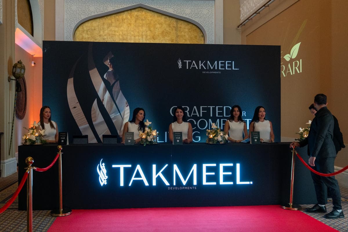 Takmeel