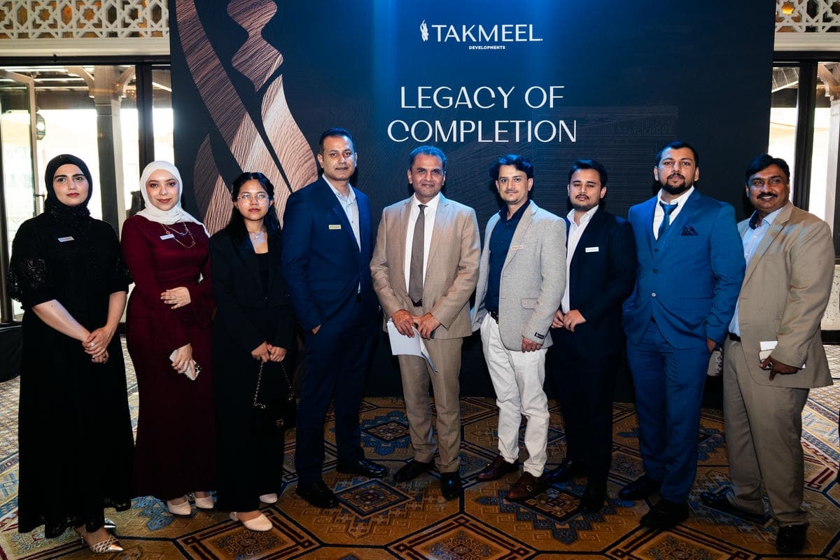 Takmeel