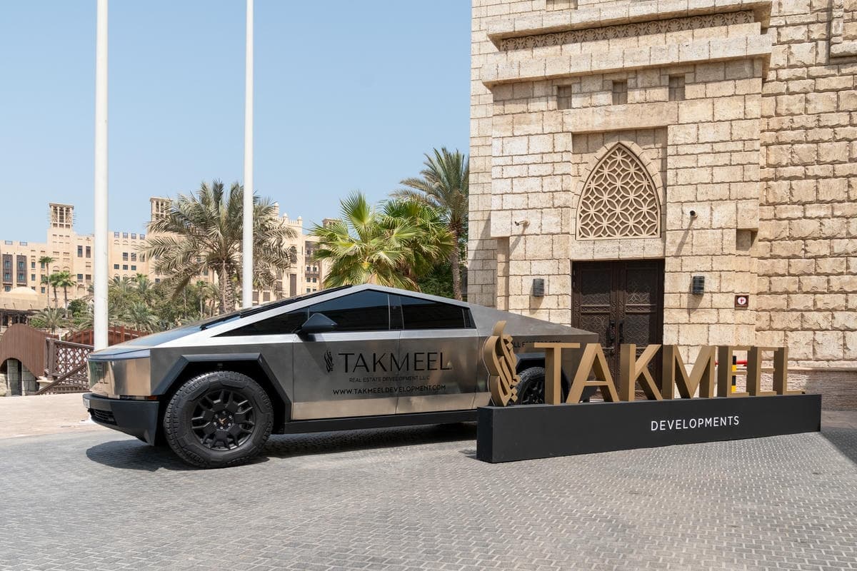 Takmeel