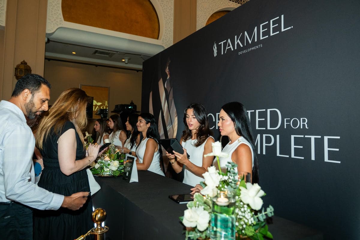 Takmeel