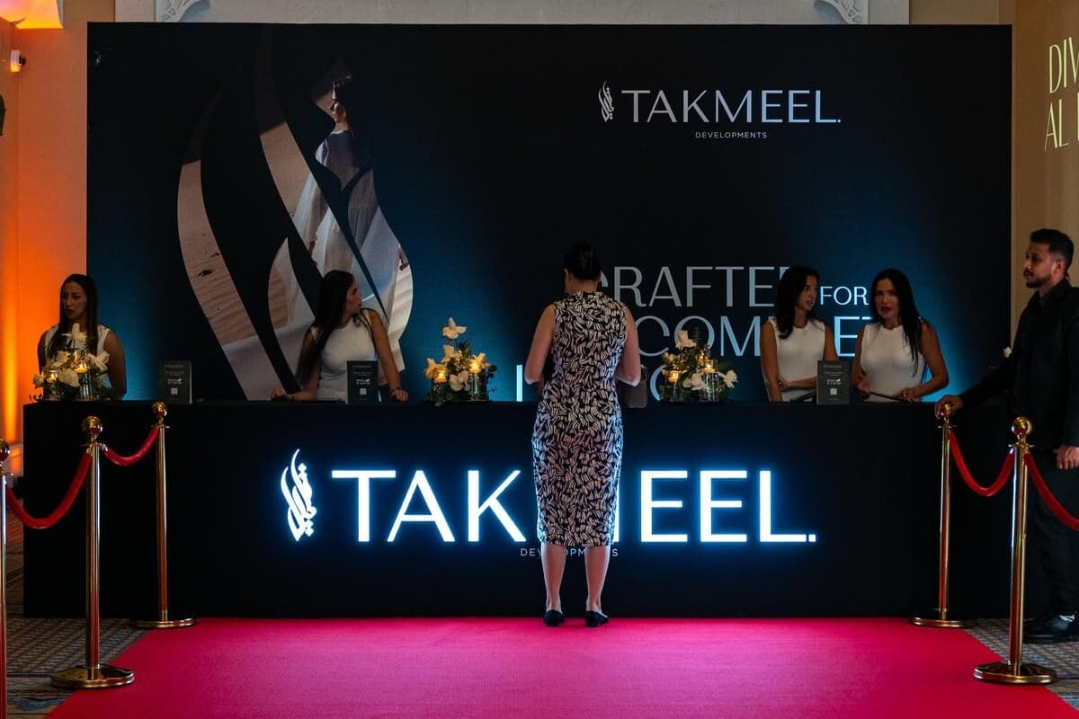 Takmeel