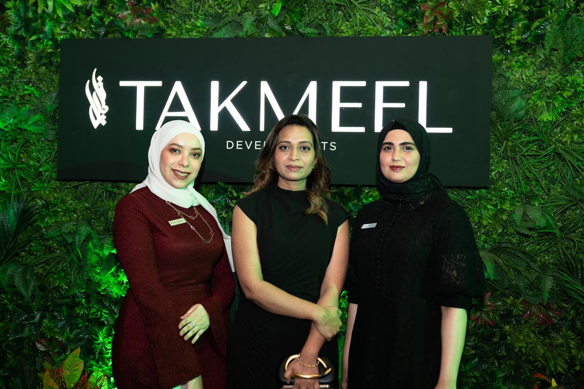 Takmeel