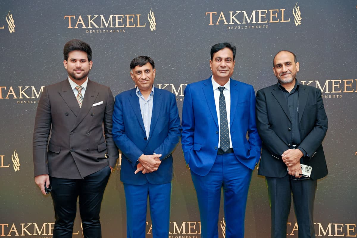 Takmeel