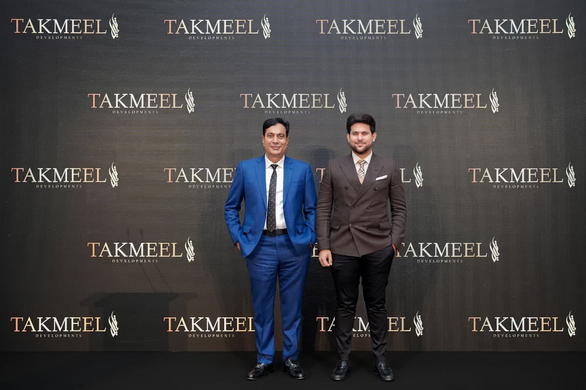Takmeel