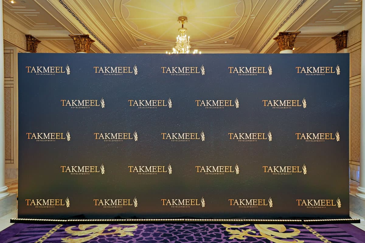 Takmeel