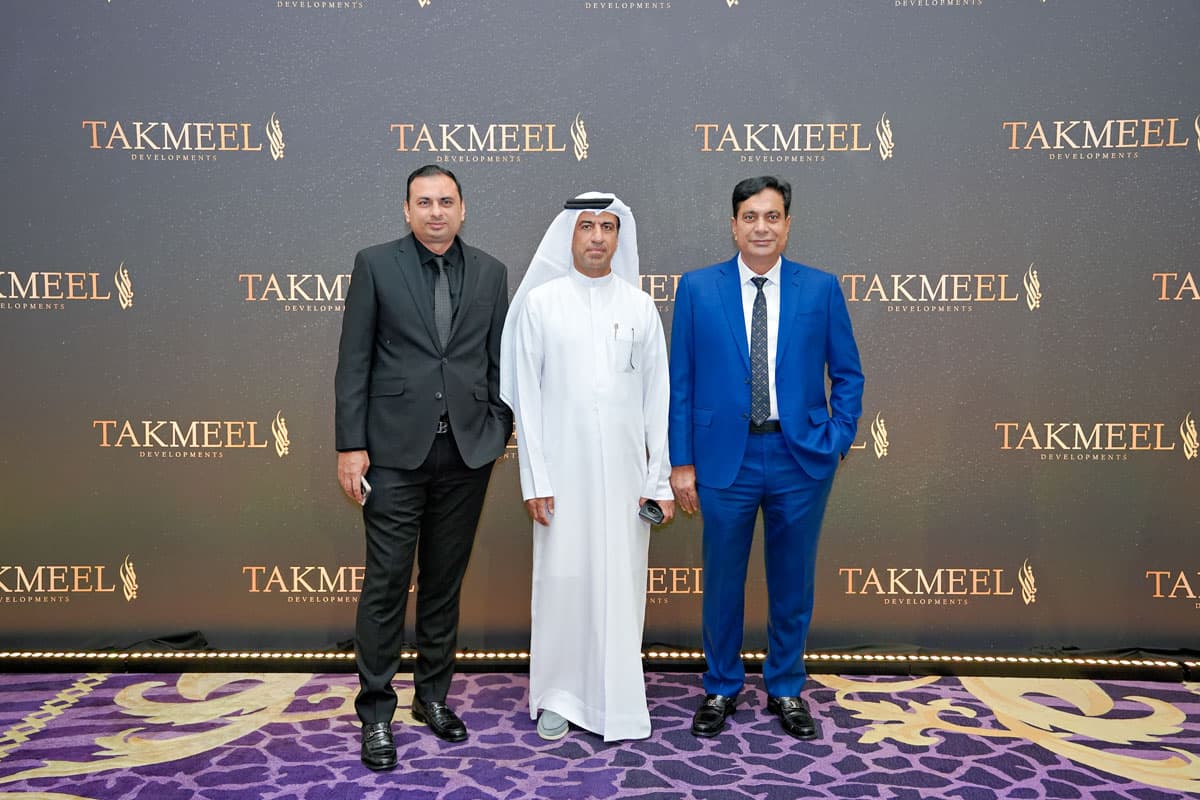 Takmeel
